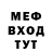 МЕТАДОН VHQ Nsenga Kinzonzi
