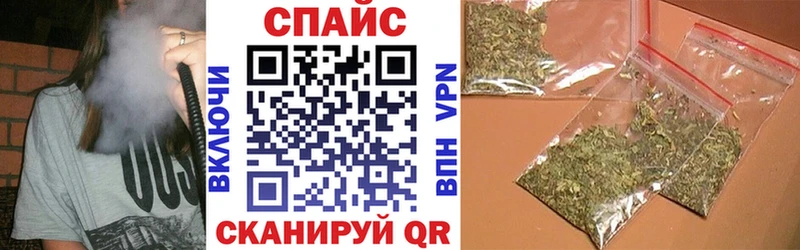 БУТИРАТ оксибутират  купить  цена  Анжеро-Судженск 