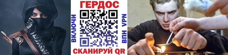 Героин афганец  MEGA ССЫЛКА  Анжеро-Судженск 