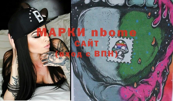 тгк Алексеевка
