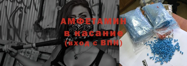 тгк Алексеевка