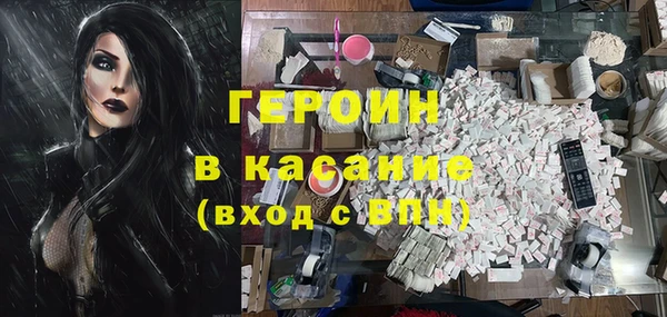 тгк Алексеевка
