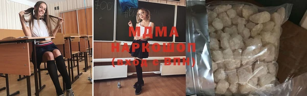 PSILOCYBIN Алексин