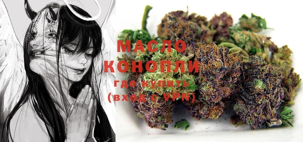 MDMA Premium VHQ Алзамай