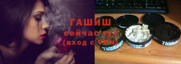 тгк Алексеевка