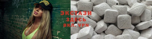 PSILOCYBIN Алексин