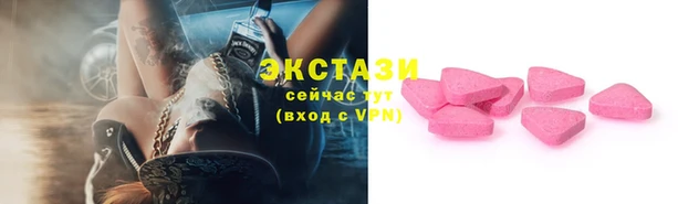 кокаин колумбия Рославль