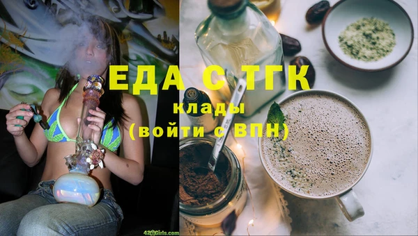 PSILOCYBIN Алексин