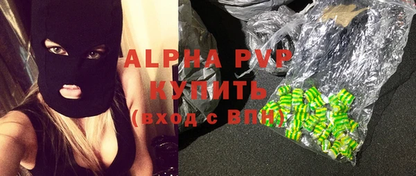 МДМА Ростов