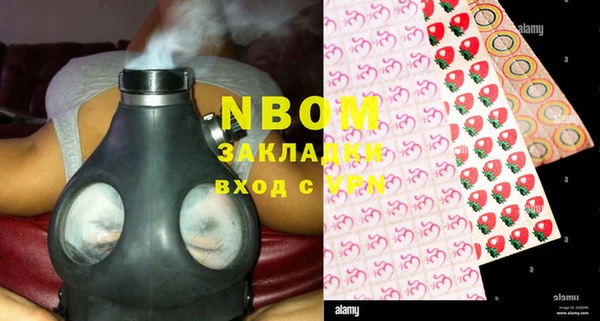 MDMA Premium VHQ Алзамай