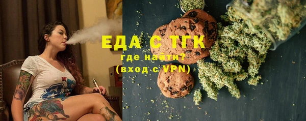 гашик Россошь
