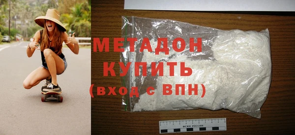 кокаин колумбия Рославль