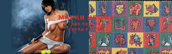 тгк Алексеевка