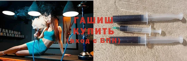 МДМА Ростов