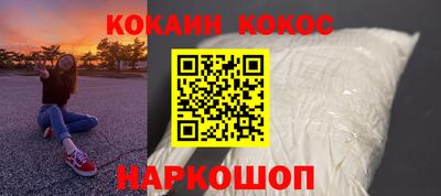 прущая мука Азнакаево