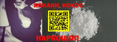 трава Абинск