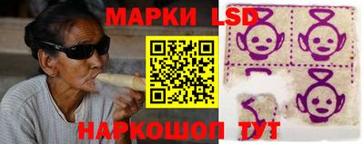 трава Абинск