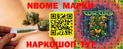 трава Абинск