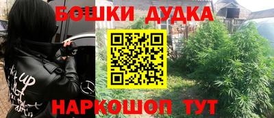 прущая мука Азнакаево