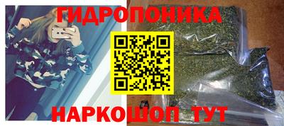 таблы Абакан