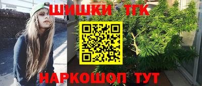 таблы Абакан