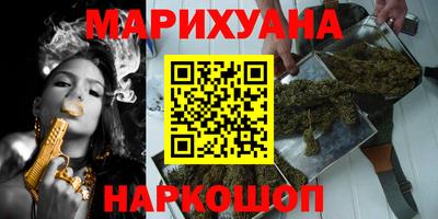 трава Абинск