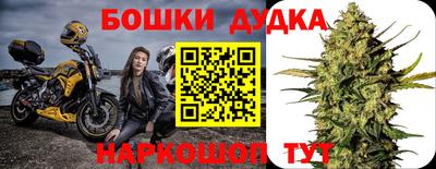 таблы Абакан