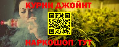 таблы Абакан