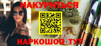 прущая мука Азнакаево