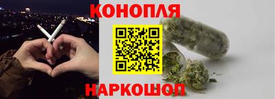 трава Абинск