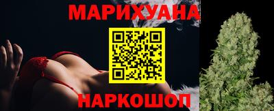 прущая мука Азнакаево