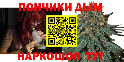 трава Абинск