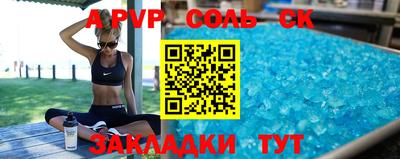 прущая мука Азнакаево