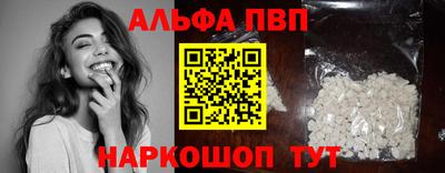 прущая мука Азнакаево