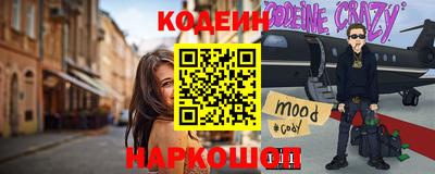 трава Абинск