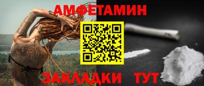 прущая мука Азнакаево
