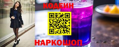 прущая мука Азнакаево