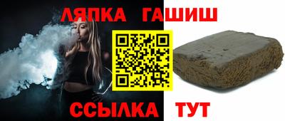 трава Абинск