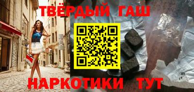 spice Сочи