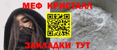прущая мука Азнакаево