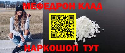 прущая мука Азнакаево