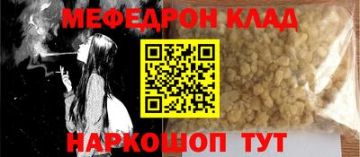 прущая мука Азнакаево