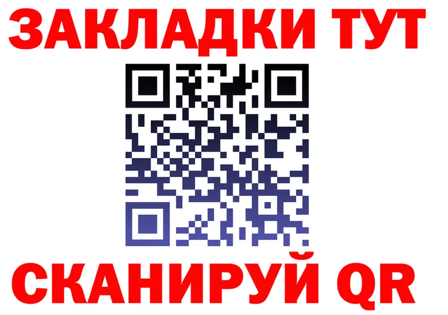 A-PVP СК КРИС сайт это блэк спрут Анжеро-Судженск
