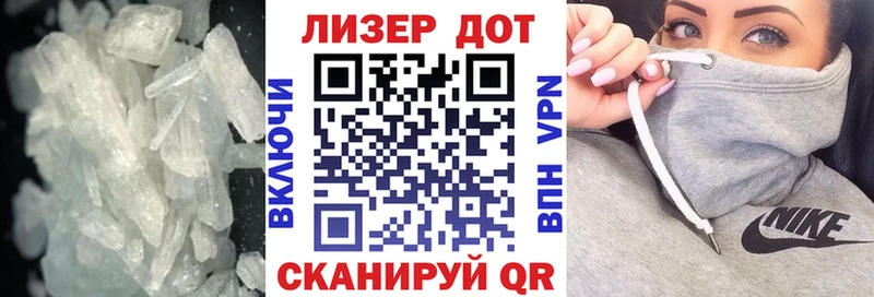 где купить наркоту  Анжеро-Судженск  ЛСД экстази кислота 